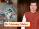 The Best Tarot Card Reader in Gurgaon